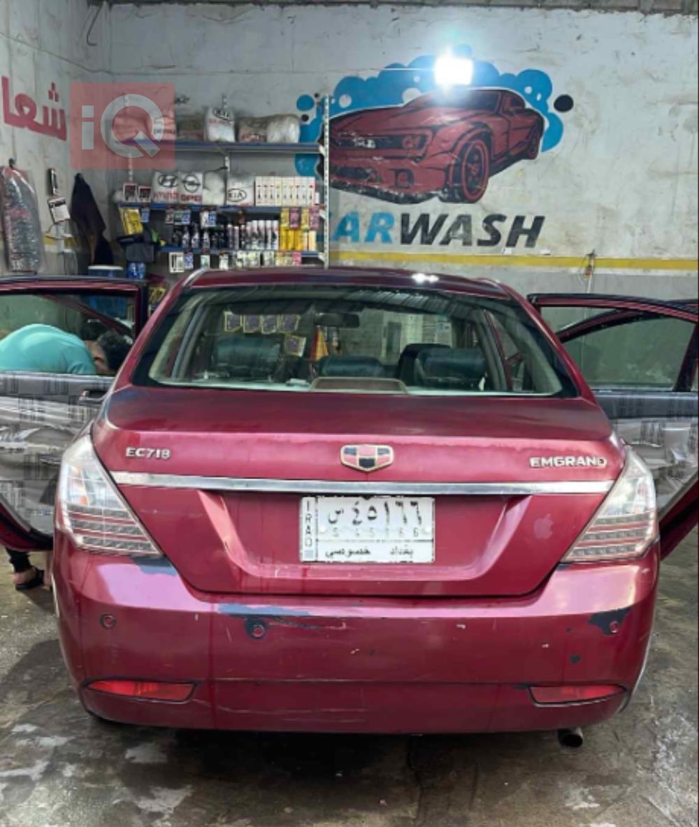 Geely Emgrand 7